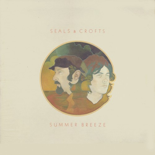 Summer Breeze