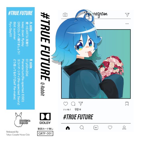 #TRUE FUTURE