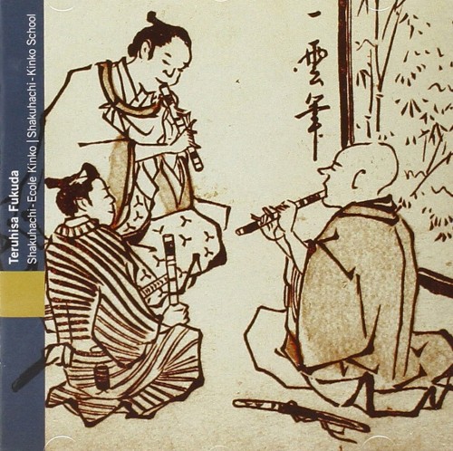 Shakuhachi, École Kinko / Shakuhachi, Kinko School