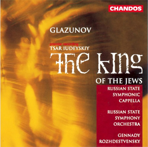 The King of the Jews