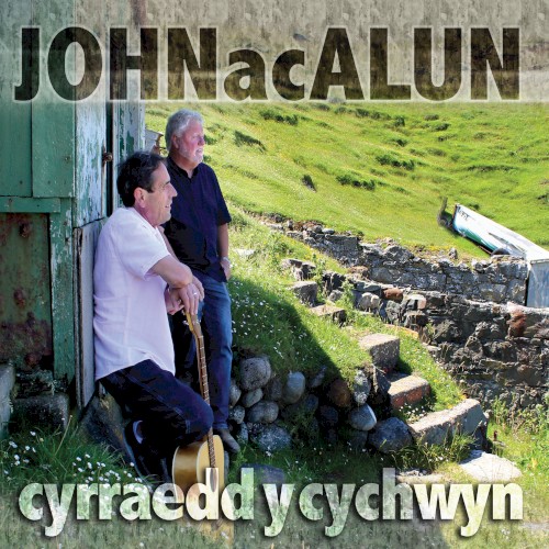 Cyrraedd Y Cychwyn