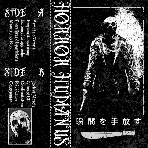 HORROR HUMANUS III