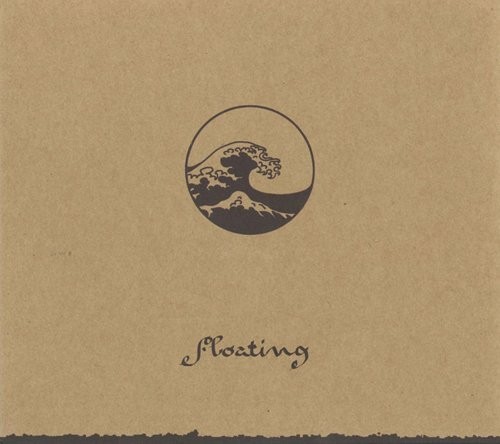 Floating