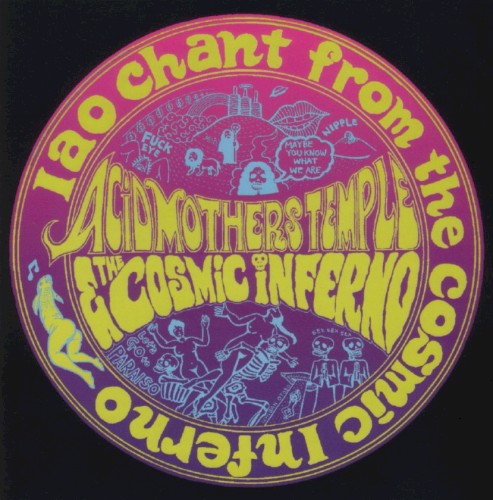 IAO Chant From the Cosmic Inferno