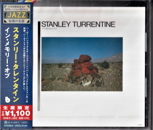 In Memory Of