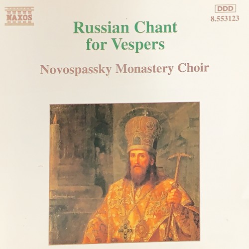 Russian Chant for Vespers