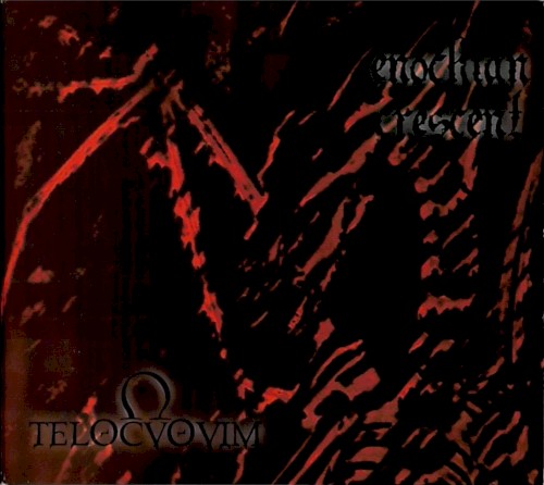 Omega Telocvovim