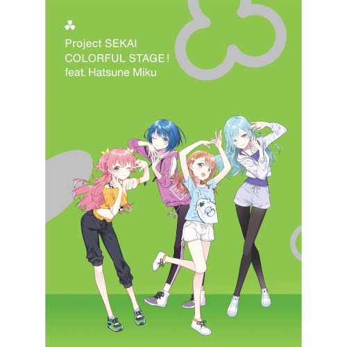 プロジェクトセカイ カラフルステージ！ feat. 初音ミク アナザーボーカルアルバム MORE MORE JUMP！
