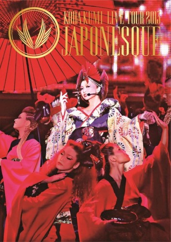 LIVE TOUR 2013 ~JAPONESQUE~