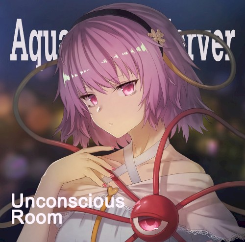 Unconscious Room