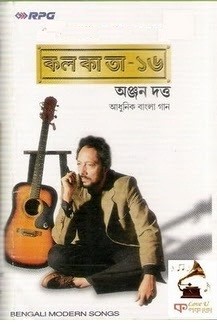 Kolkata-16