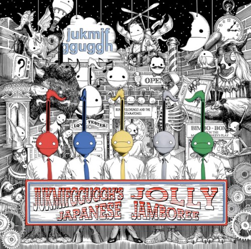 Jukmifgguggh's Jolly Japanese Jamboree