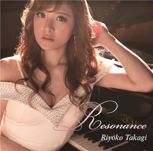 Resonance