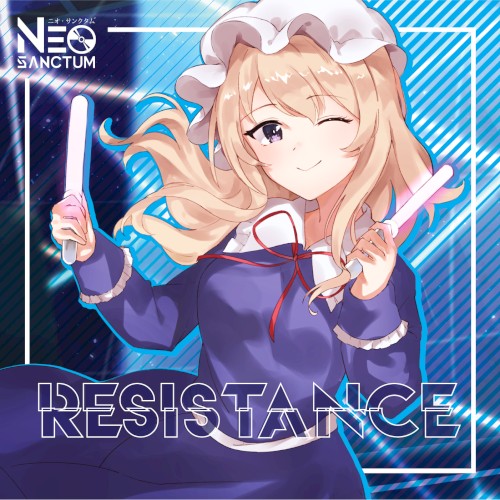 RESISTANCE