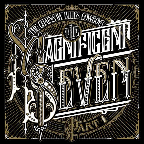 The Magnificent Seven Part I