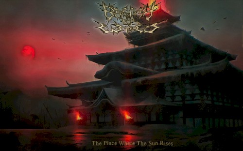 The Place Where the Sun Rises