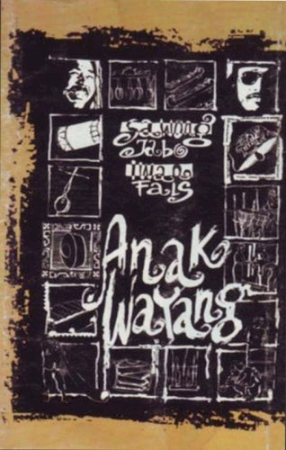 Anak Wayang