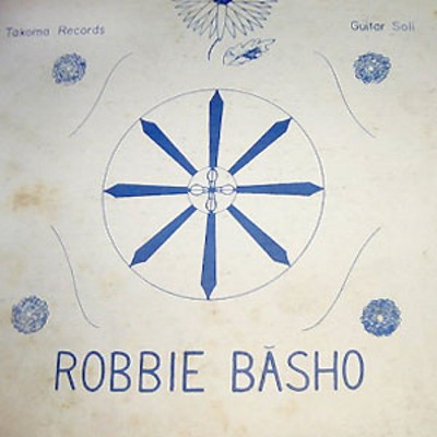 The Seal of the Blue Lotus
