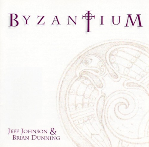 Byzantium
