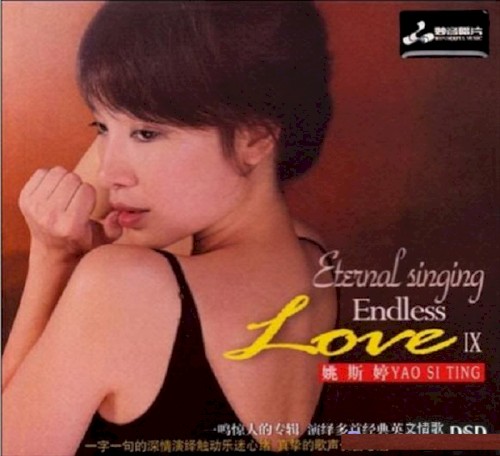EndLess Love IX