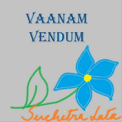 Vaanam Vendum