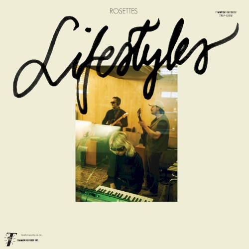 Rosettes &ndash; Lifestyles