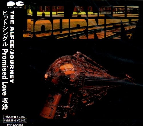 JOURNEY
