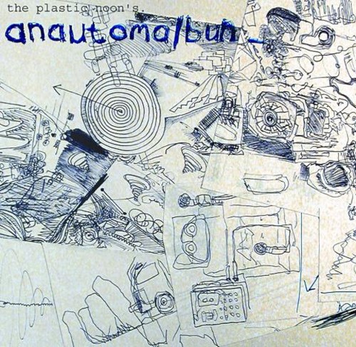Anautomalbun