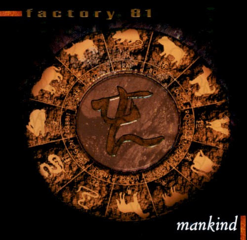 Mankind