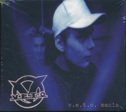 Vetomania