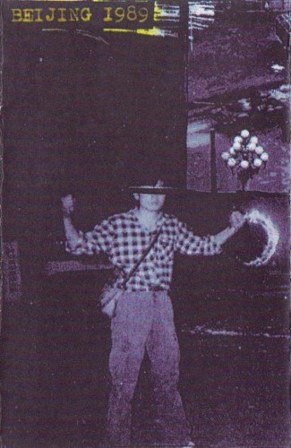 Beijing 1989