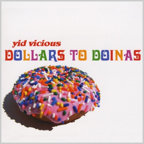 Dollars to Doinas