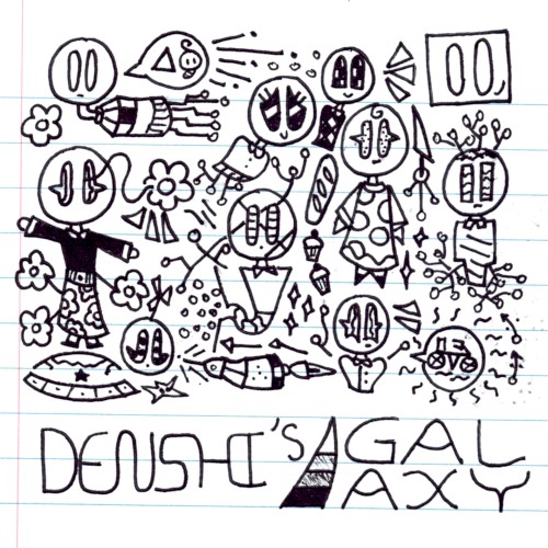 Denshi's Galaxy