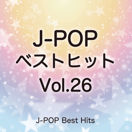 J‐POPベストヒット Vol. 26