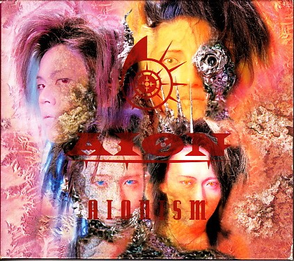 Aionism