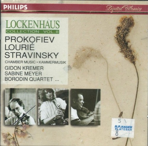 Lockenhaus Collection Vol. 8