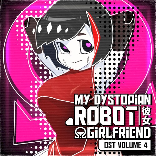 !Ω Factorial Omega: My Dystopian Robot Girlfriend Volume 4 (Original Soundtrack)