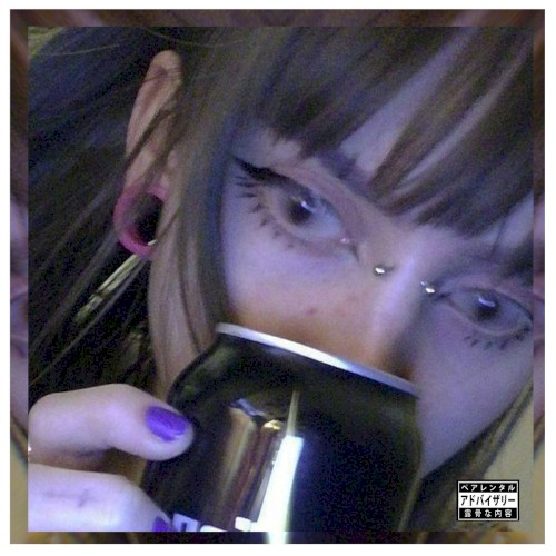 Recycled Suicide, Pt. 3