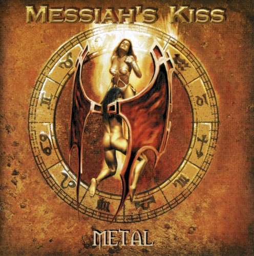 Metal