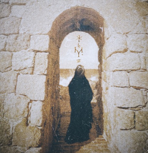 Dǐǐonë