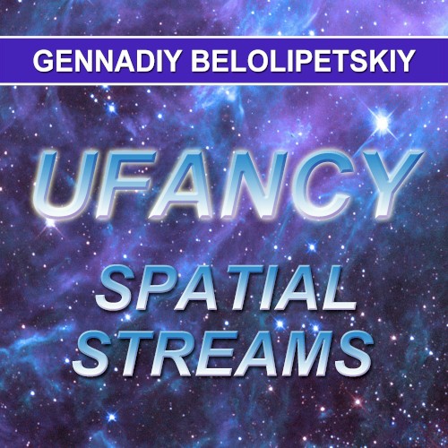 Spatial Streams