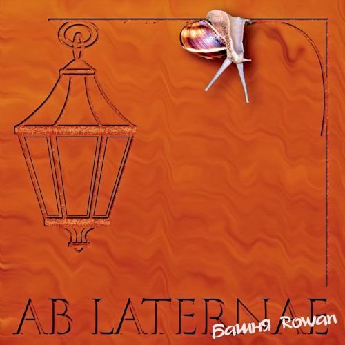 Ab Laternae (live)