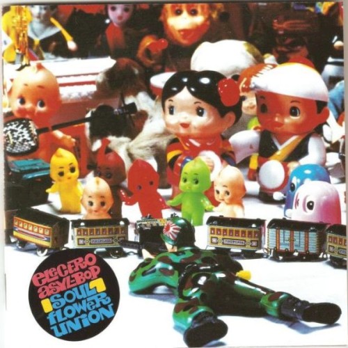 ELECTRO ASYL-BOP