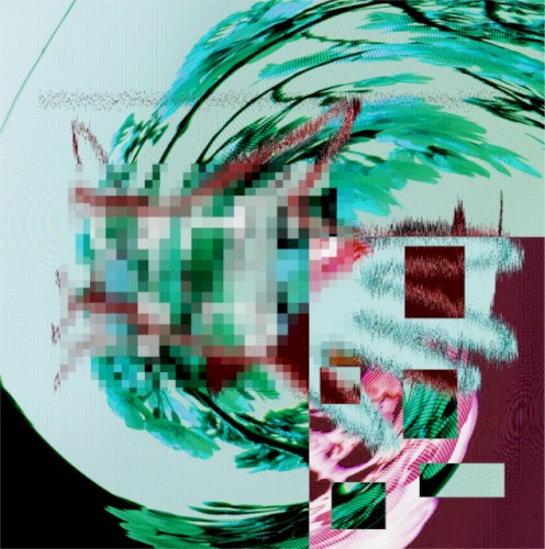 解体 Disintegrations