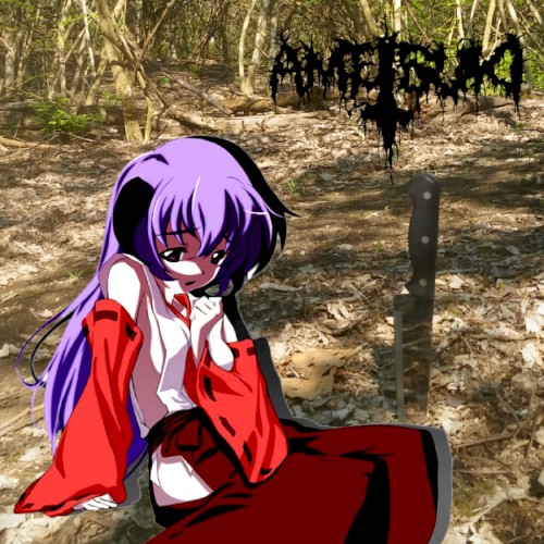 Onigafuchi
