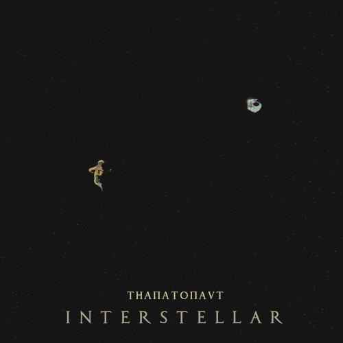 Interstellar