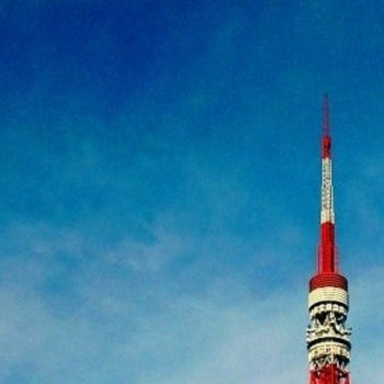 tower of 1999