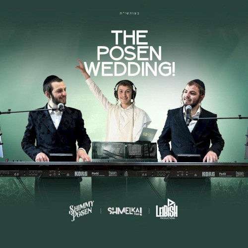 The Posen Wedding!