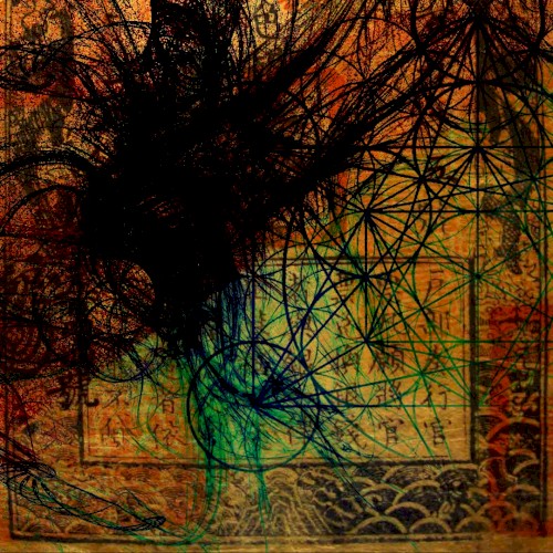 Before The Flood (B Side A)