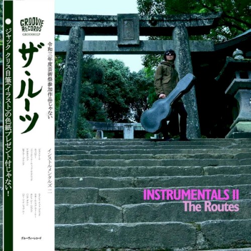 Instrumentals II